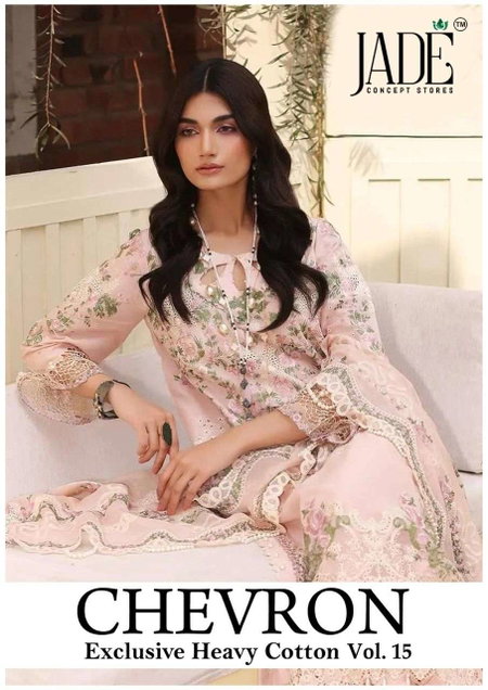 Chevron Vol 15 By Jade Lawn Kurti With Bottom Dupatta Wholesale Shop In Surat